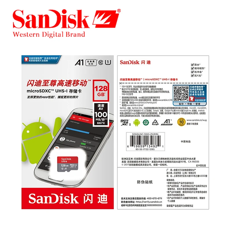 SanDisk 100% оригинал UItra A1 Micro SD карта 32 ГБ 64 и 128 Гб TF карты 100 МБ/с. C10 Microsd памяти для