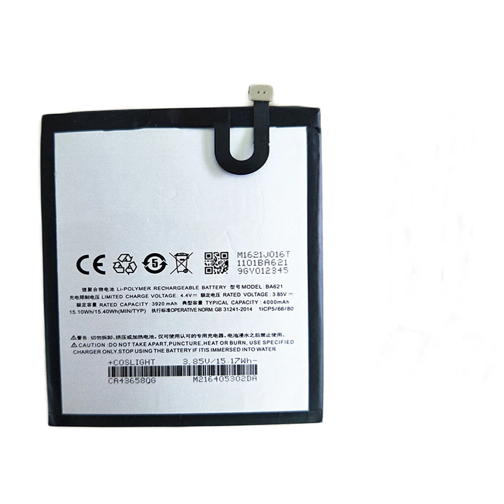 

5pcs 10pcs 20pcs 4000mAh BA621 Batterie ForMeizu Note 5 Battery meilan note5 M5 Bateria Batterij Accumulator