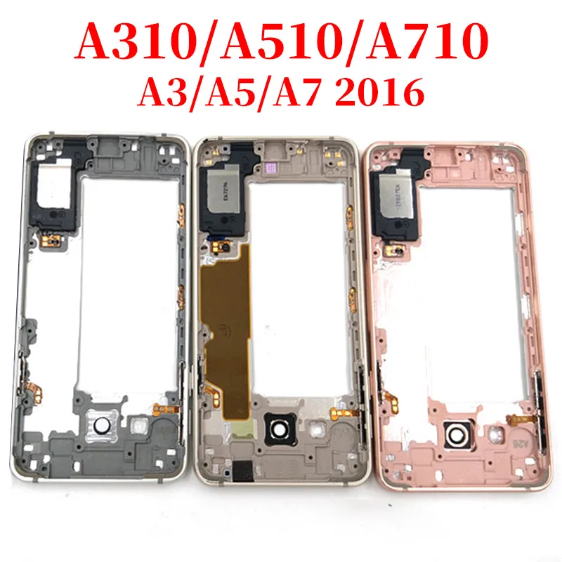 A310 A510 A710 для Samsung A3 A5 A7 2016 A310F A510F A710F средняя передняя рамка пластина ободок Корпус