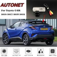 autonet backup rear view camera for toyota c hr toyota chr 2016 2017 2018 2019 night visionlicense plate cameraparking camera