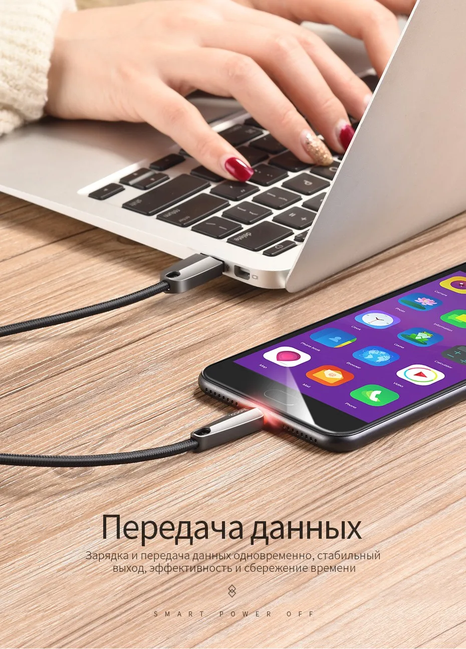 НОСО Тип usb C зарядный кабель синхронизации данных для samsung Xiaomi huawei Быстрая зарядка кабель Тип usb C с Smart разъединения функция