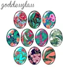 Красота с изображениями цветов и растений 10 шт, смешанные цвета, 13x1 8 мм18x2 5 мм30x40 мм Овальный фото стекло кабошон демо с плоской задней частью, украшения своими руками, TB0126