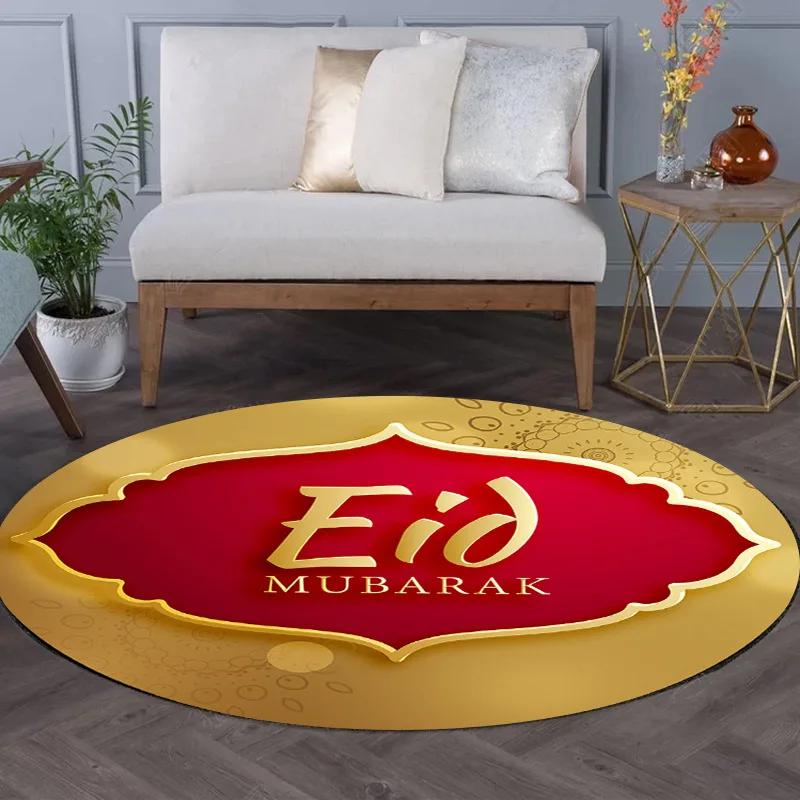 Ислам Мусульманский Iftar праздник ИД золотой черный круглый коврик для гостиной