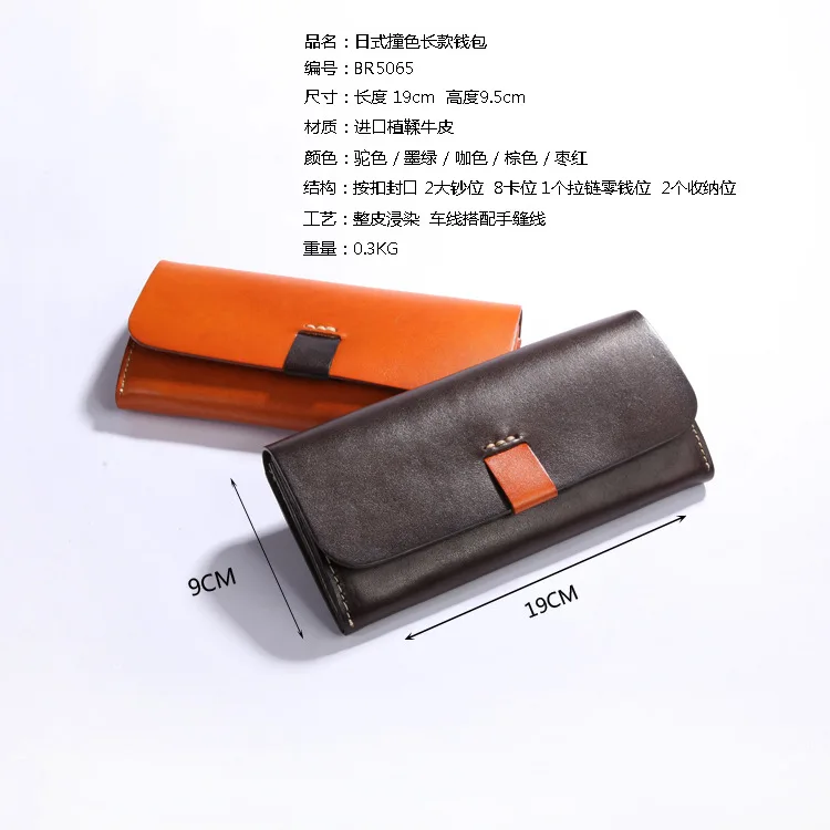 Лидер продаж 2018 новый кошелек из натуральной кожи Женский Длинный на молнии с