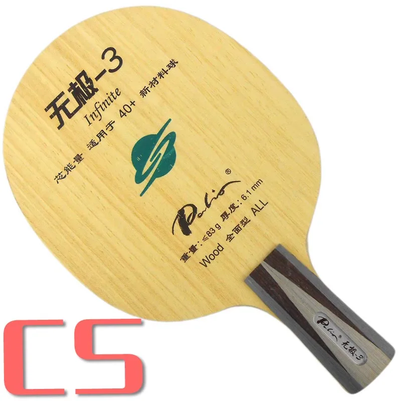 CS short handle Palio Infinite-3(Infinite3, Infinite 3) лезвие для настольного тенниса(пинг-понг - Цвет: CS short handle