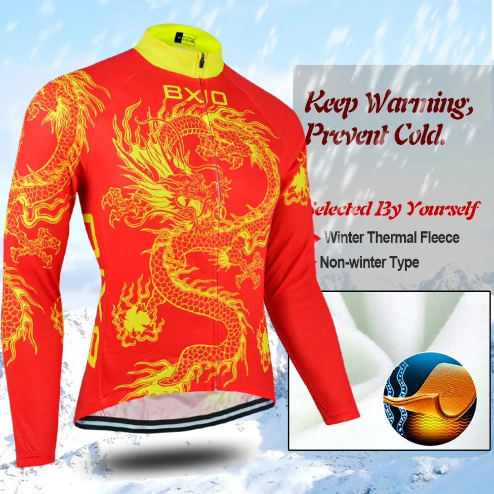 BXIO Зимняя Теплая Флисовая велосипедная форма китайский дизайн дракона для гонок