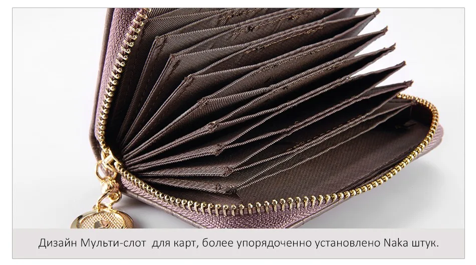 REALER визитница для пластиковых карт, визитница женская для карточек, женский кошелек из натуральной кожи с крокодиловым принтом от RFID большого объёма，бумажник женщины для карточек
