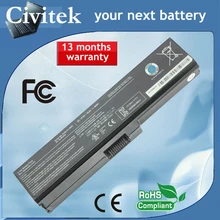 Аккумулятор для ноутбука Toshiba Satellite A660 C640 C650 C655 C660 L510 L630 L640 L650