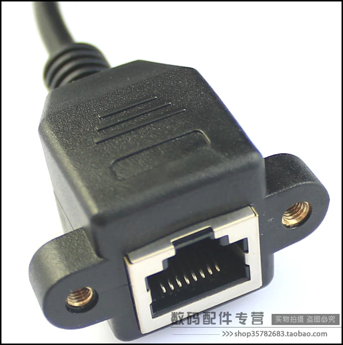 2 метра кабеля удлинитель RJ45 кабель штекер Женский Сетевой с ушками|cord|cord malecord cable