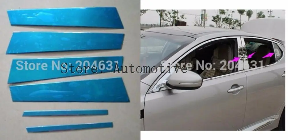 Хромированные столбы из нержавеющей стали для KIA K5 Optima 2011-2015 | Автомобили и