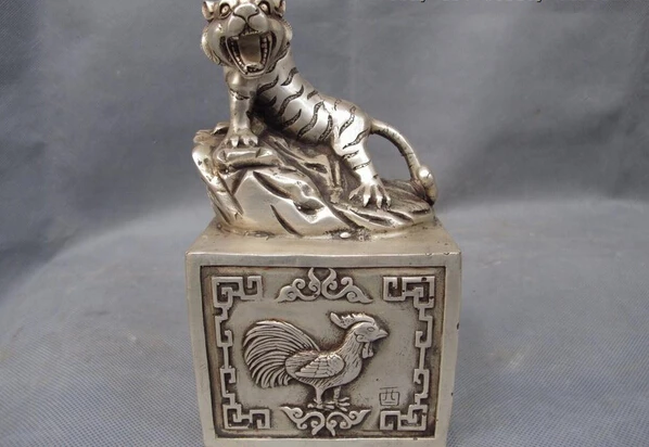 Песня voge gem S1637 7 дюймов китайская белая медная серебряная фэншуй счастливый