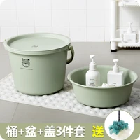 dormitory foot bath bucket face basin set household thick plastic wash basin with lid camping portable sink
