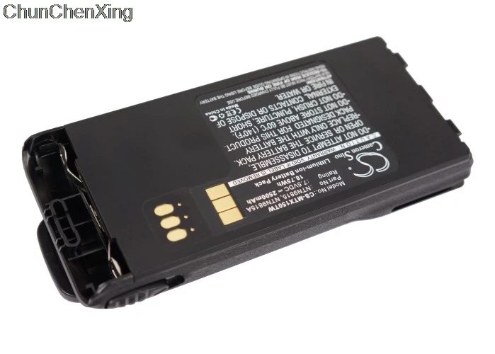 Аккумулятор Cameron Sino 2500 мАч NNTN7335 NNTN9858 NTN9815 NTN9815A NTN9851AR для Motorola MT1500 PR1500 XTS1500 XTS2500 |
