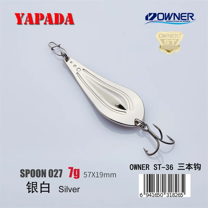 Silver 7g YAPADA ложка 027 летающая рыба владелец тройной крючок 7г-12г-17г 57-66-74мм перо металлическая ложка разноцветные рыболовные приманки - Цвет: Silver 7g