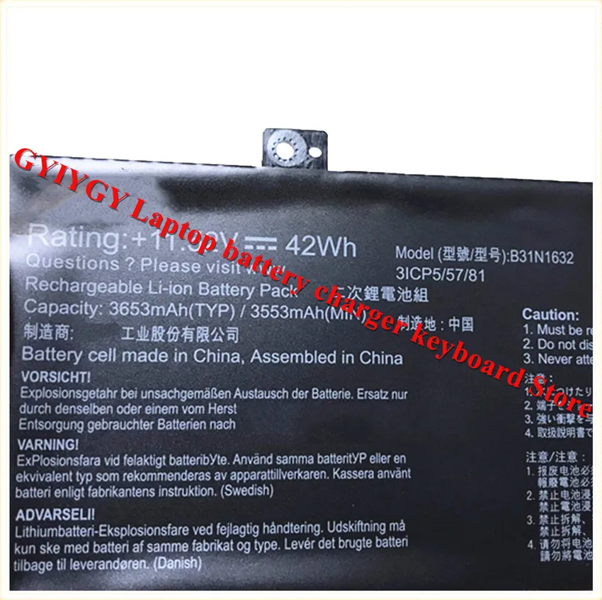 Аккумулятор для ноутбука B31N1632 ASUS Vivobook 14 X405UA X405UQ X405UR 42 Вт Zenbook UX310UA UX310UQ