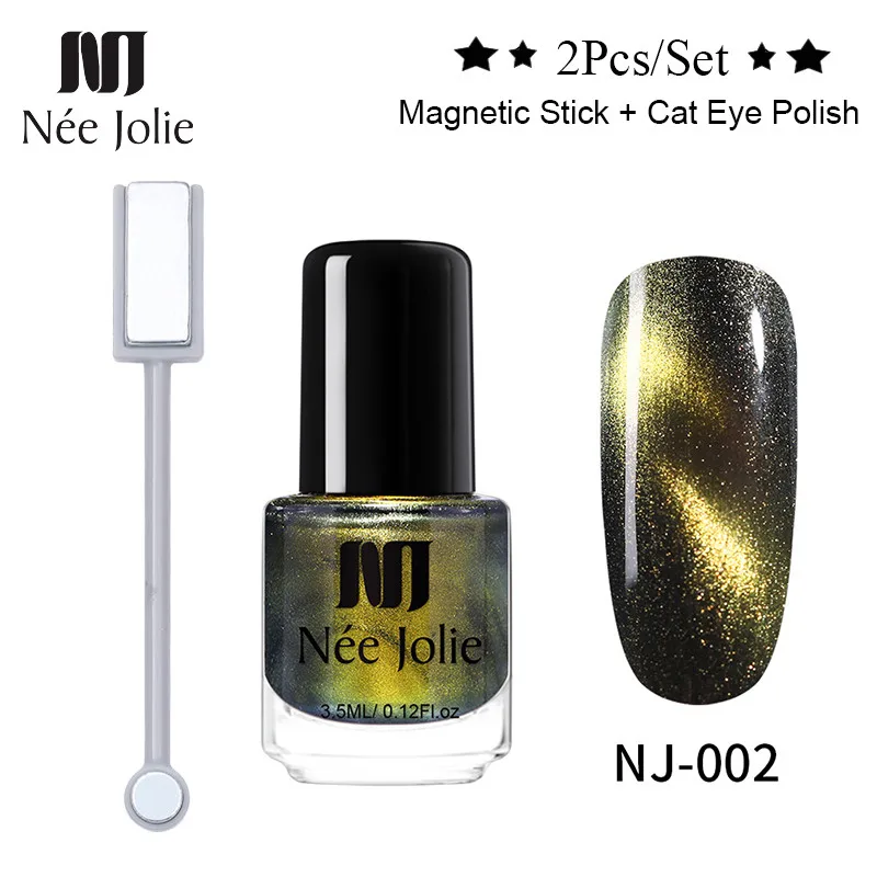 2pcs-018 NEE JOLIE 1 бутылка голографический лак для ногтей с эффектом «кошачий глаз» Хамелеон для использования с магнитом кошачьи глаза замачивают лак для ногтей 22 цвета для дизайна ногтей - Цвет: 2pcs-018