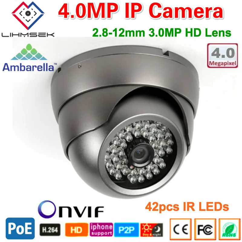 Lihmsek черный белый цвет IP купольная камера 4MP Поддержка Onvif POE Iphone Android мобильный