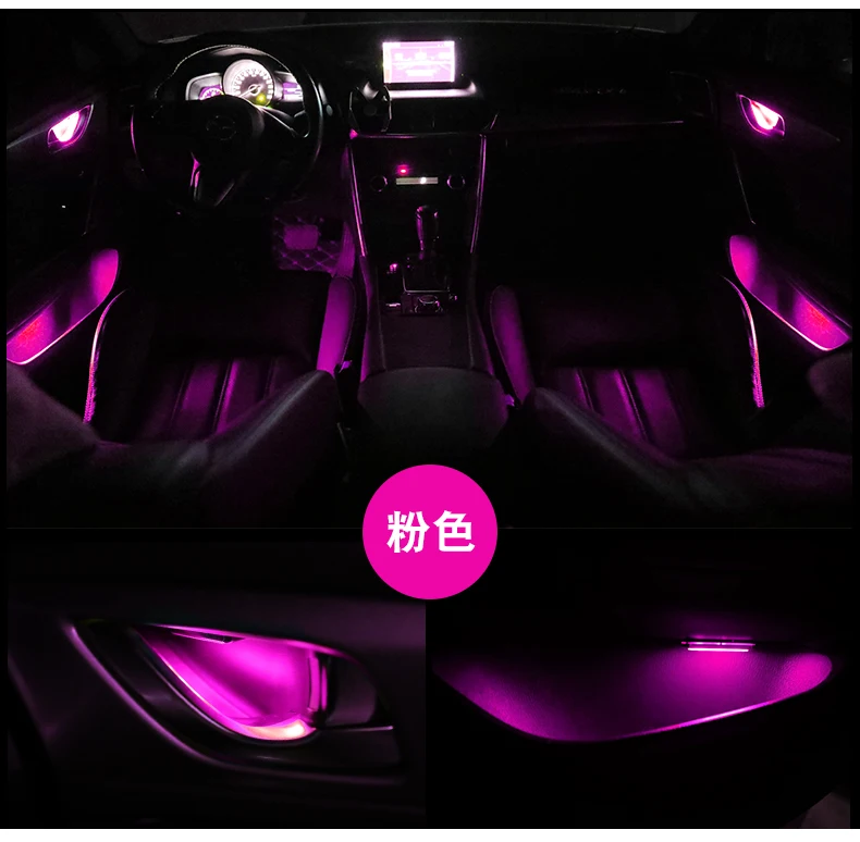 

WOOBEST universal led inner door bowl lights (4pcs) + armrest atmosphere lamps (4pcs) optional 6 colors