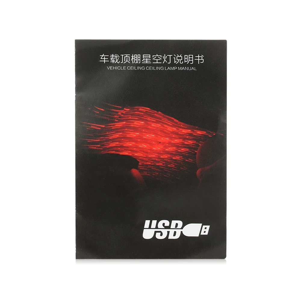 USB светодиодный автомобильный атмосферный окружающий свет звезды DJ RGB Красочная музыкальная Лампа Рождественская интерьерная декоративная лампа