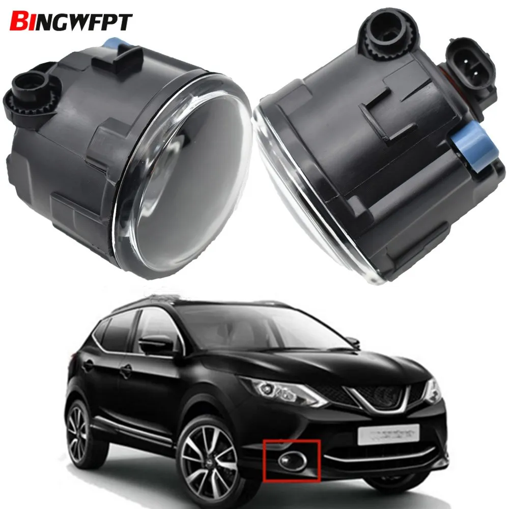 2 шт. H11 Противотуманные фары Дневные Фары Светильник 12V для Nissan Qashqai J11 _ закрытые