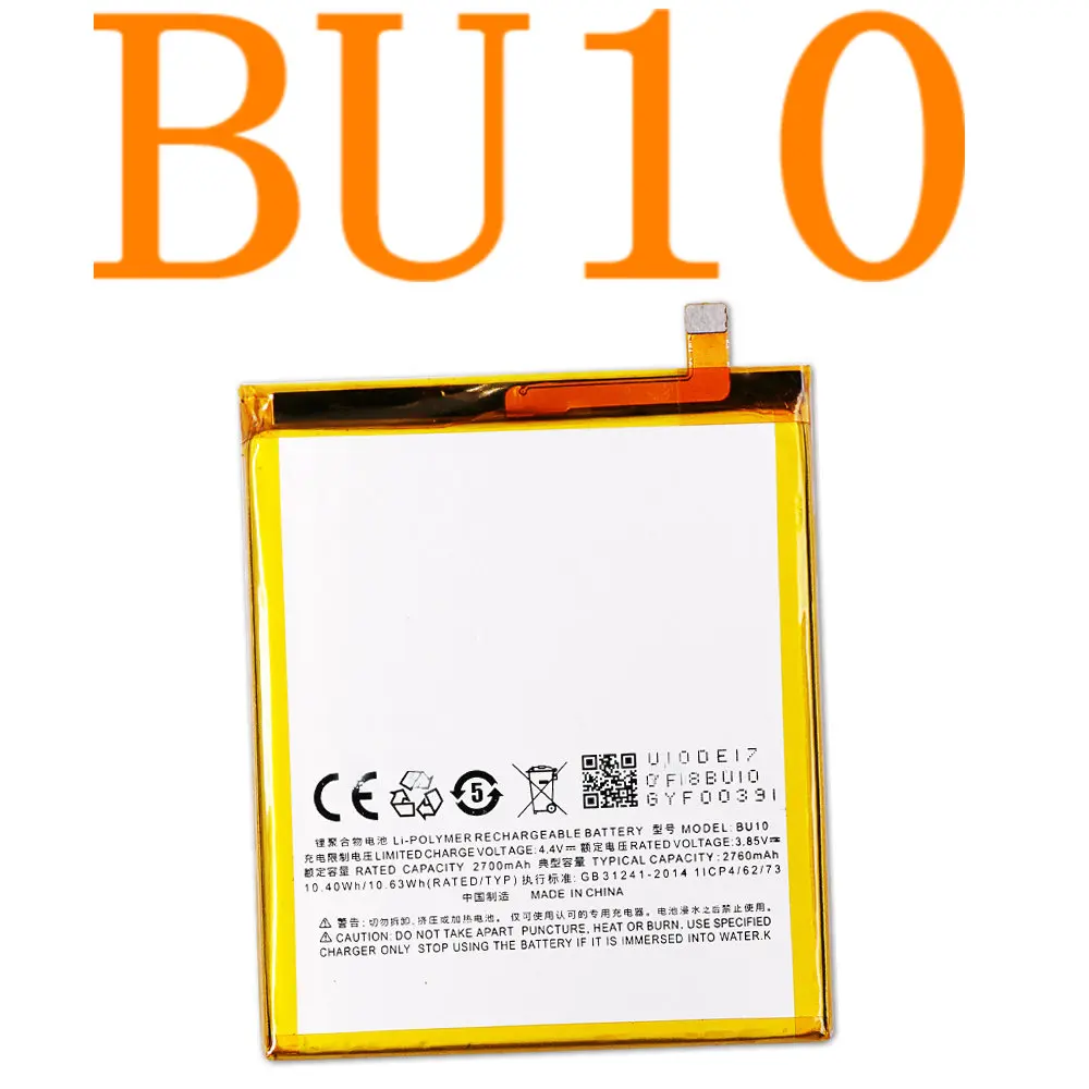 Высококачественный сменный аккумулятор BU10 2760 м для смартфона Meizu U10 |