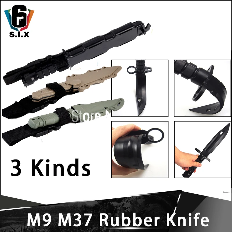 Резиновый байонет M9 с пластиковой Кобурой 141|Аксессуары для охотничьих ружей| |