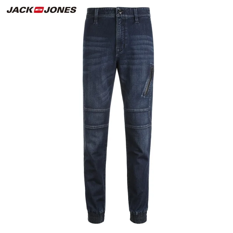 Мужские хлопковые джинсы Jack & Jones J | 218332576|Мужские джинсы|