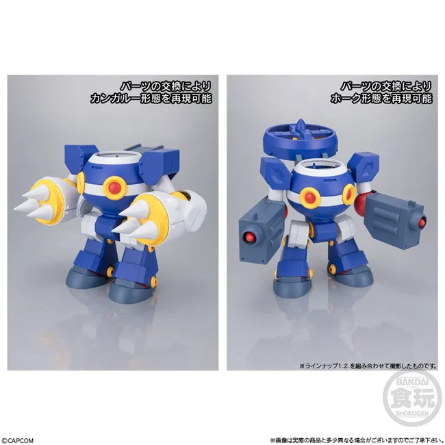 "Наруто" Оригинальные Bandai 2 шт./компл. Мега человек Rockman protoman X 66 действий 2 EXE супер minipla Brinquedos игрушки Figurals куклы