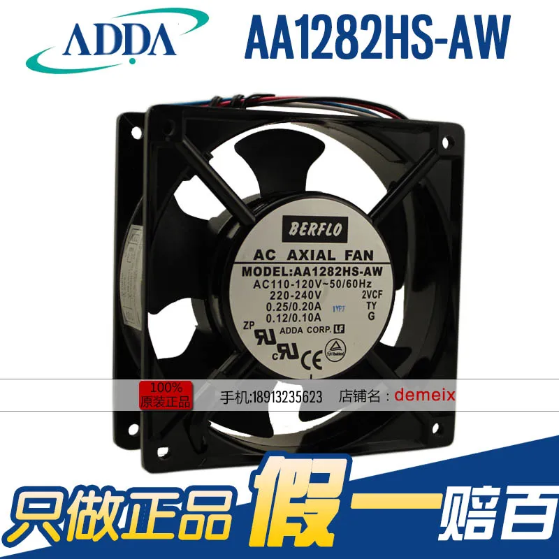 

Новый ADDA BERFLO AA1282HS-AW 12038 110V 220V AC Вентилятор охлаждения