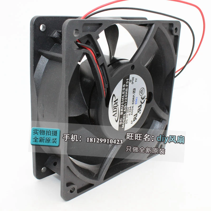 Новый водонепроницаемый охлаждающий вентилятор ADDA AQ1224HB F51 12038 24V IP55|cooling fan|24v cooling