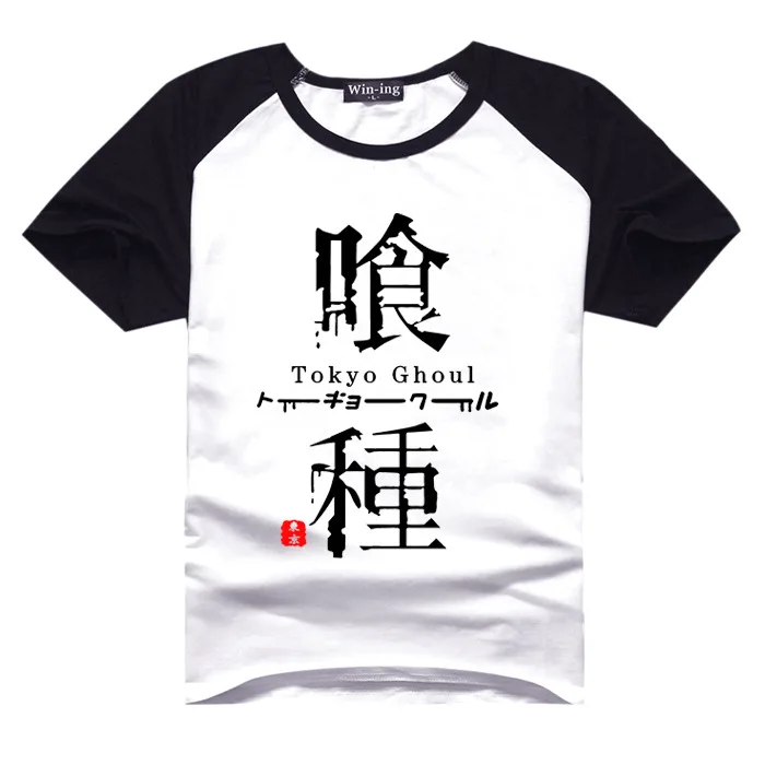 Летняя футболка из 100% хлопка для косплея Tokyo Ghoul Jin Mu Женская и мужская