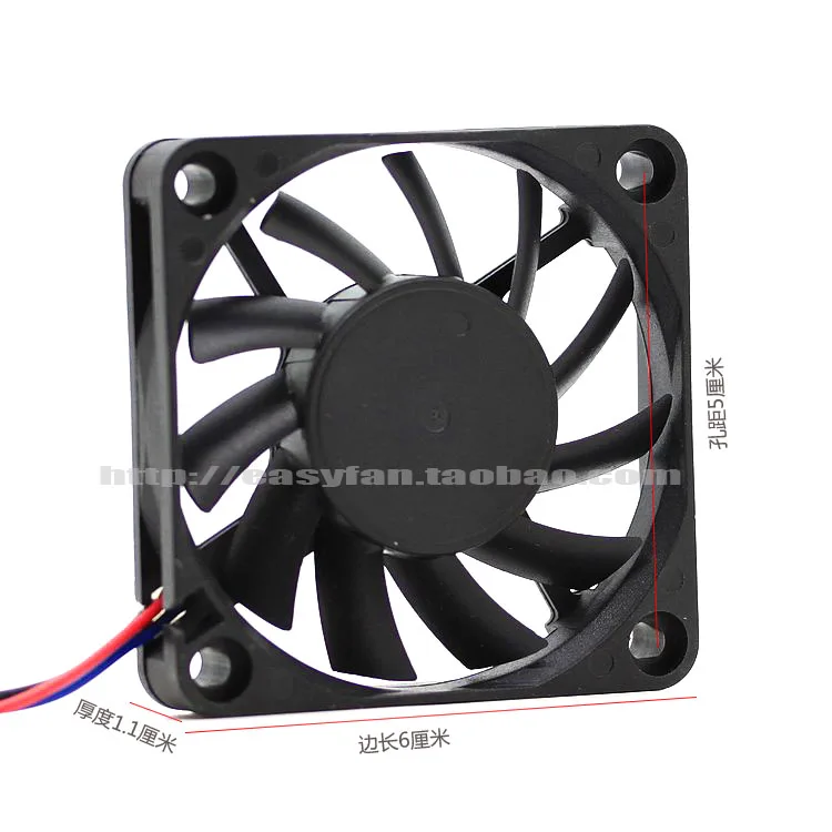 Новый вентилятор охлаждения DONGWEIFENG DWPH EFB 06A12M 6010 dc12V 0.17A|cooling fan|silence fanfan |