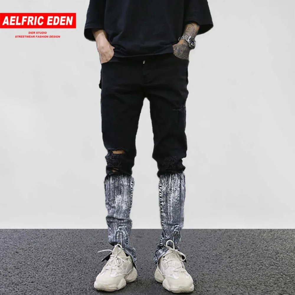 Aelfric Eden потертые джинсы Для мужчин зауженные повседневные брюки в стиле Канье