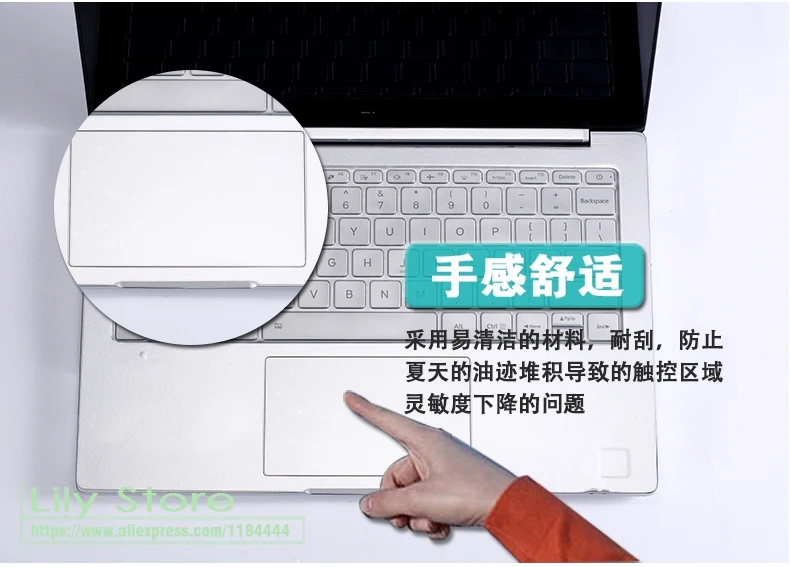 Для Xiaomi mi ноутбука air 13,3 12,5 Pro 15,6 ga mi ng 15 Сенсорная панель защитная пленка протектор ноутбука 15 13 12 дюймов тачпад