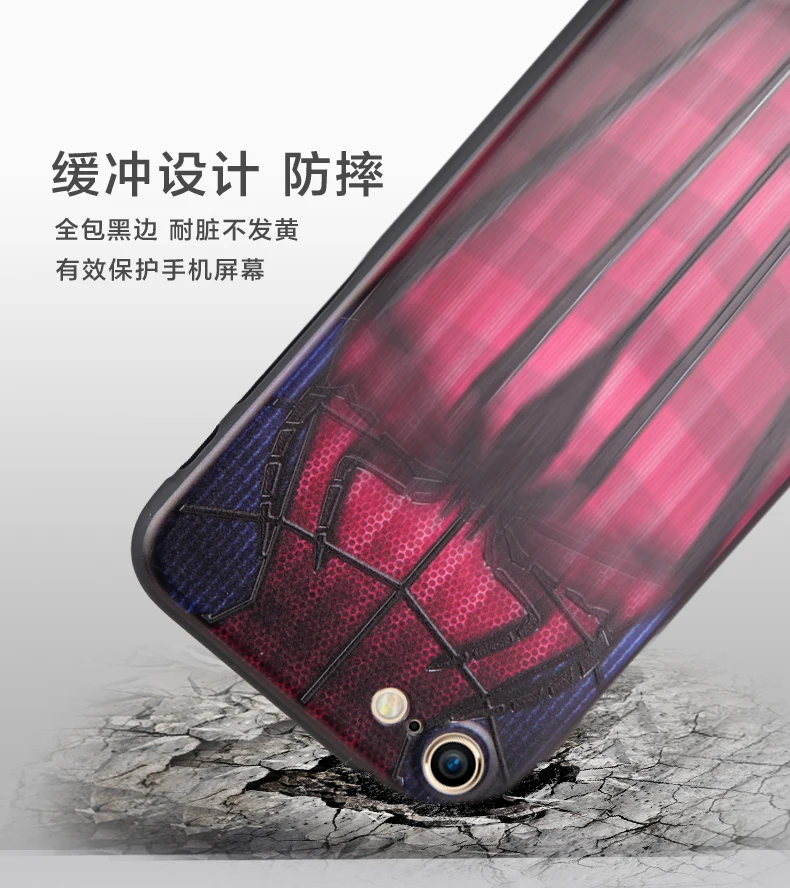 Чехол с принтом Marvel для iphone 7 чехол Plus силиконовый 3D рельефным рисунком тонкий