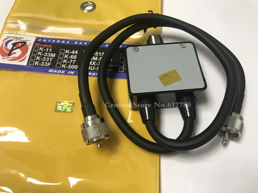 MX72 ветчина антенна комбинатор различной частоты(HF/VHF/UHF) Линейный комбинер транзитная станция Duplexer
