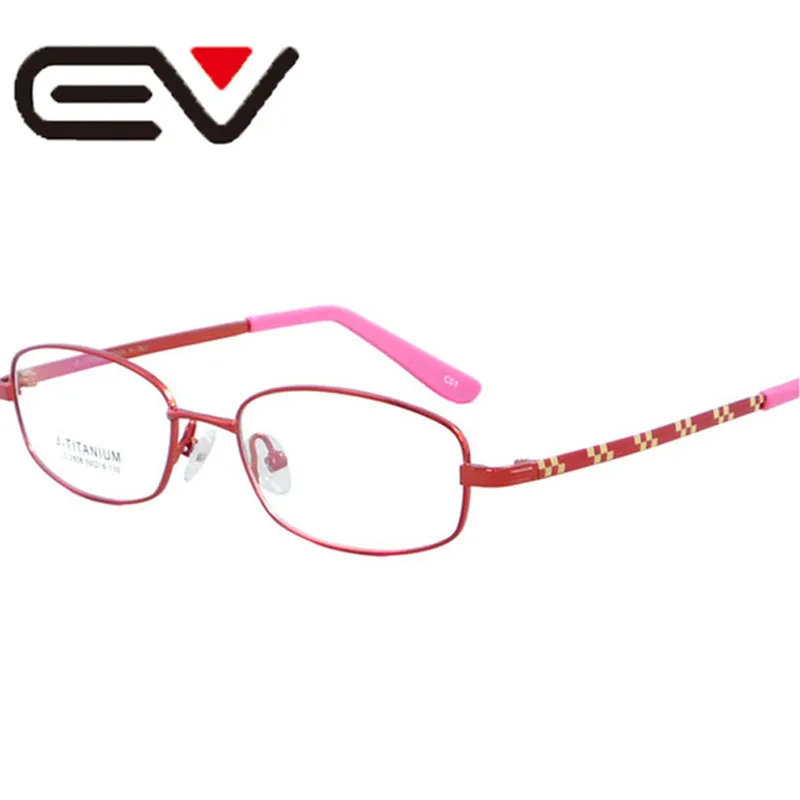 Детские очки с титановой оправой для близорукости и дальнозоркости милые