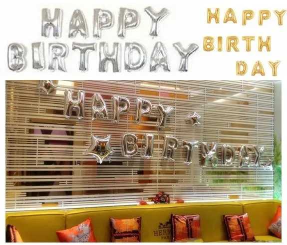 16 дюймов цвета: золотистый серебристый с днем рождения письмо Алюминий Фольга