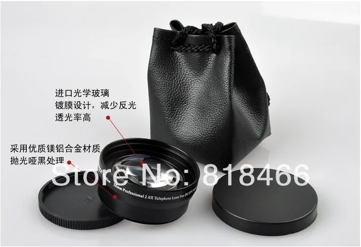 Телеобъектив с увеличением 2 0x58 мм для цифровой камеры canon nikon DSLR/SLR|lens extension tube