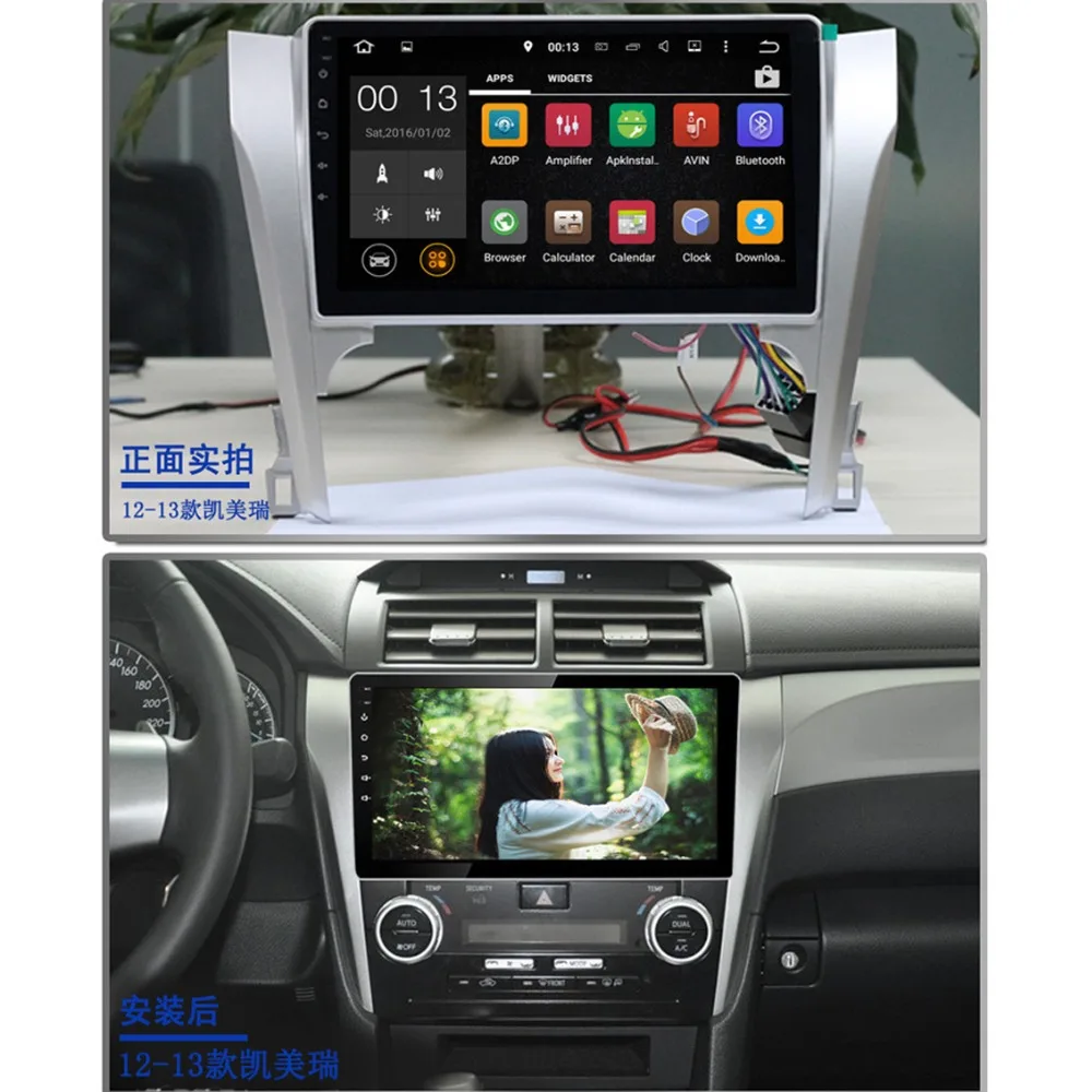 Dealcoo Автомобильный Центральный Multimidia Android 2 Din Радио gps радиоприемник для 2Din