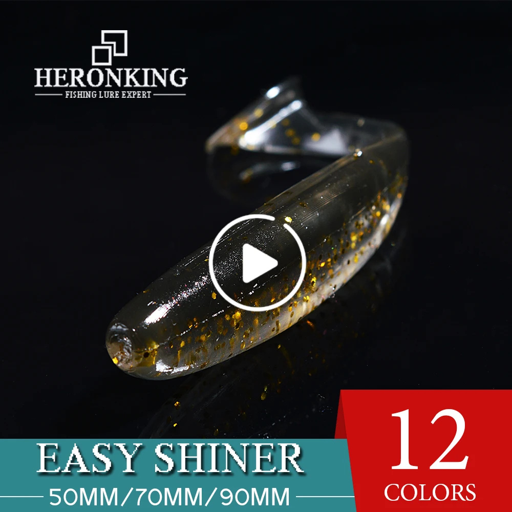 Heronking Easy shiner Shad 50 мм 70 90 рыболовная Мягкая приманка Воблер для ловли карпа Т хвост