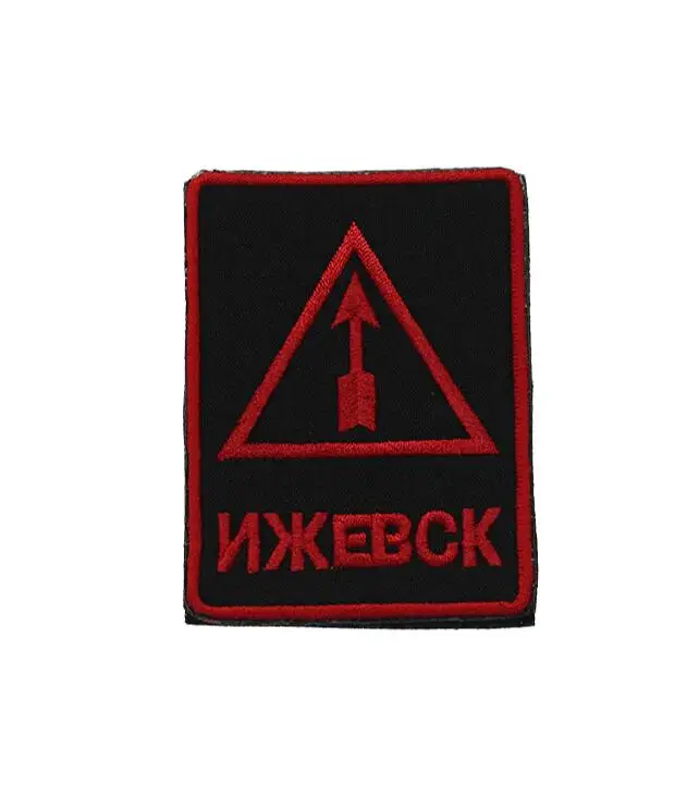 17 3D Вышивка французская тактическая нашивка Военная нашивка вышивка Русский телеканал одежда рюкзак полосатый браслет с скобой - Цвет: 17