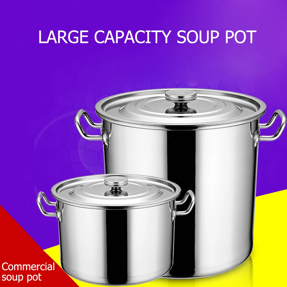 Кастрюля для супа из нержавеющей стали 304 емкость риса масло барабан большая