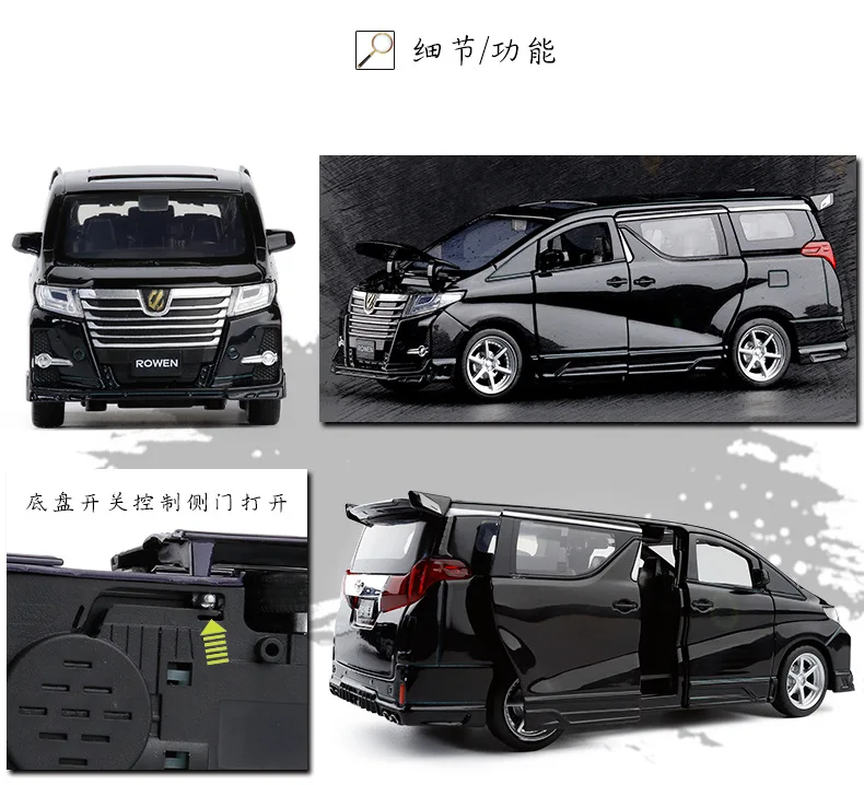 Модель автомобиля JK масштаб 1/32 6 шт./лот игрушки TOYOTA Alphard Rowen MPV модель под