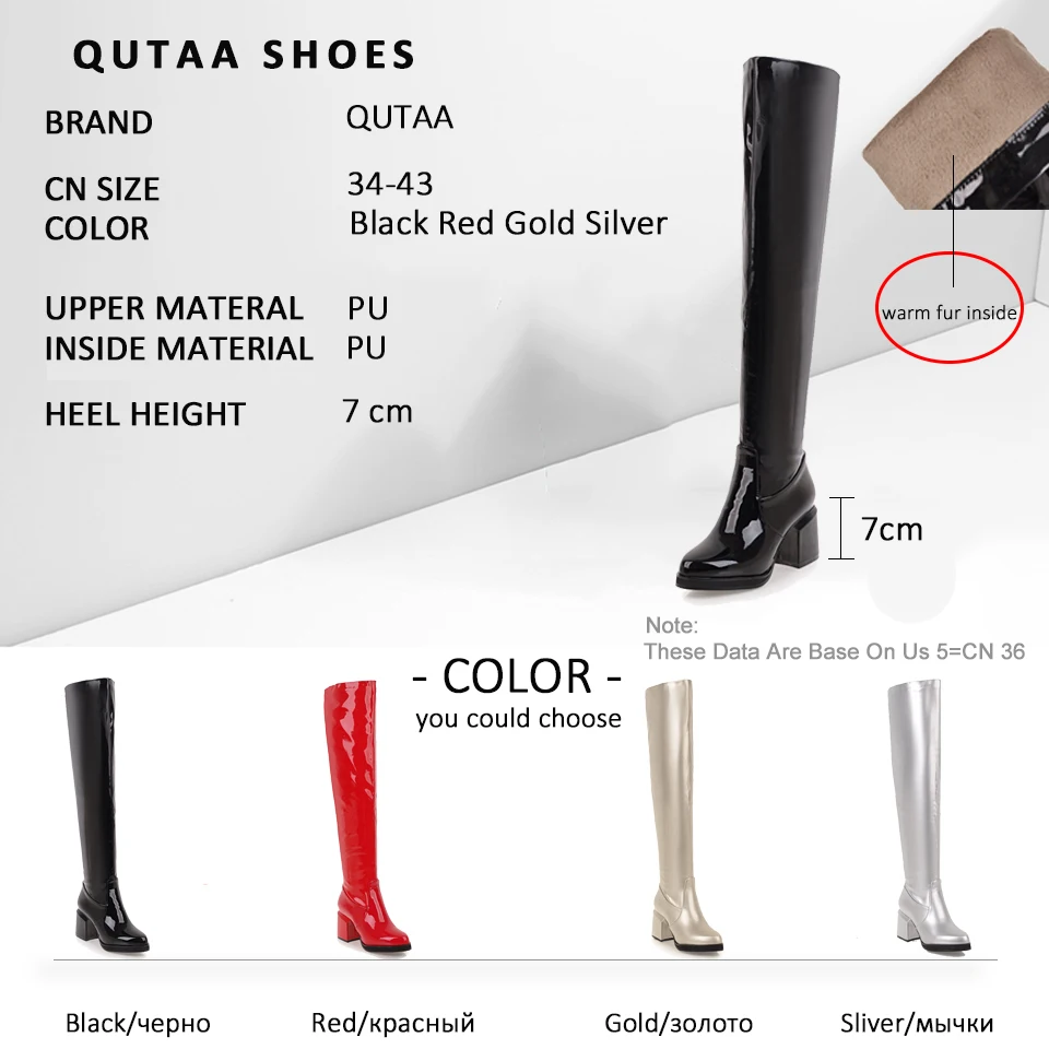 

QUTAA 2020 Women Over The Knee High Boots PU Classic Winter Short Keep Warm Round Toe Zipper Square High Heel Shoes Size 34-43
