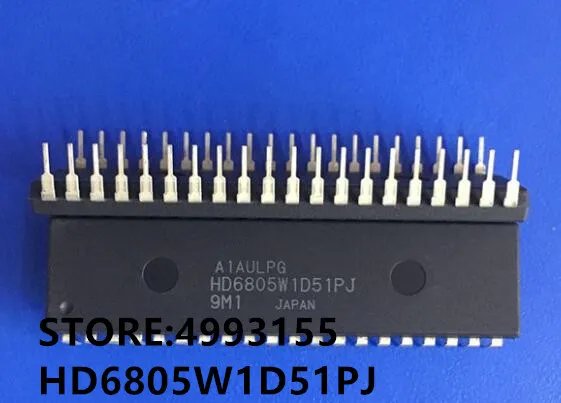 100% новый и оригинальный HD6805W1D51PJ | Электроника