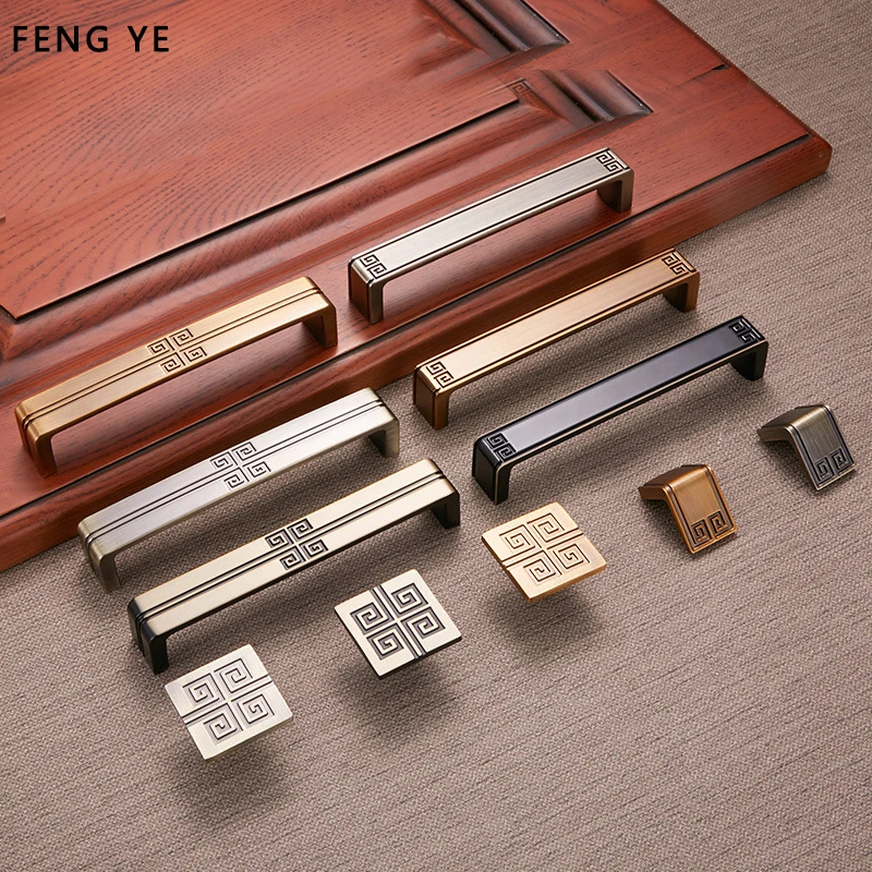 FENG YE винтажный старинный Бронзовый шкаф с ручками латунные кухонные ручки