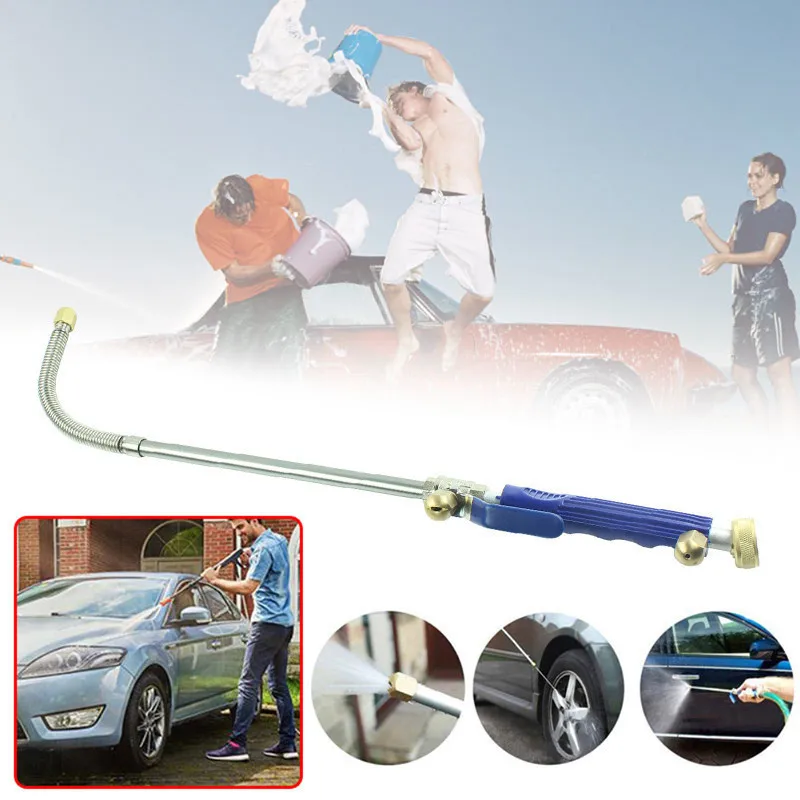 Мощная мойка для водяного пистолета 65 см садовая шлангная палочка распылитель