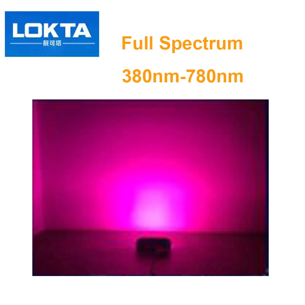 30pcs/lot LED CHIPS 30W 50W 80W Grow lights instead of sunlight full spectrum cob beads for diy floodlight growth lamp | Освещение