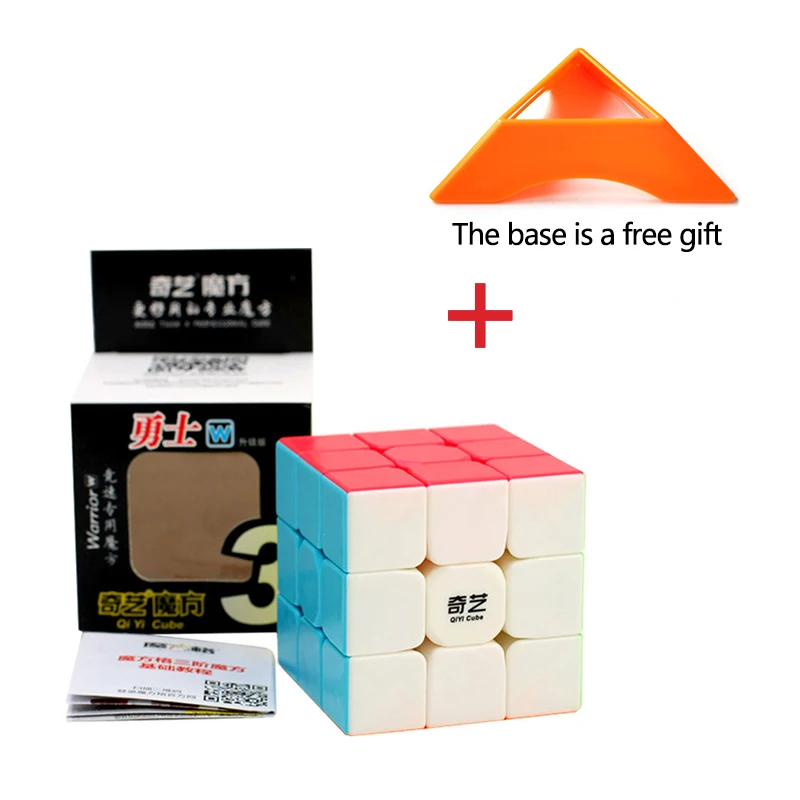Qiyi Магический кубик 3х3х3 красочные Stickerless головоломки игрушки для детей взрослых